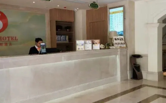 Vienna 3 Best Hotel (Wuxi Shuofang International Airport, Hongshan)