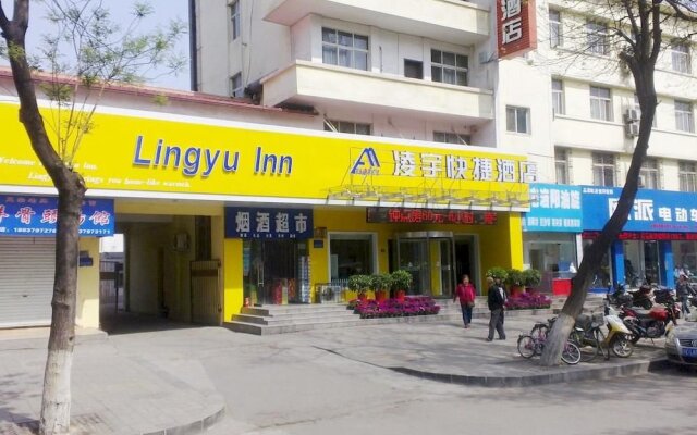 Lingyu Express Hotel