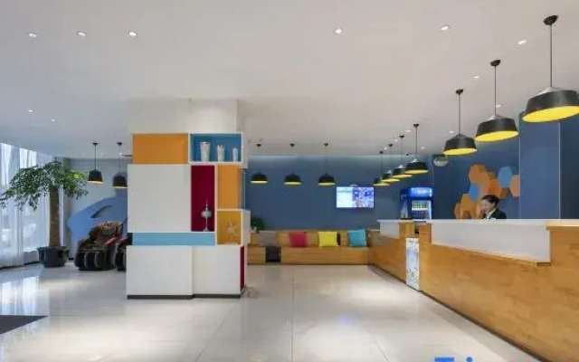 Century Star Hotel (Huazhou Academy Dengzhou Station)