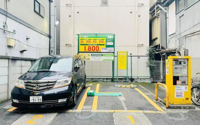 SKYE HOME MINPAKU - Vacation STAY 11856