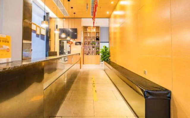 Huigao Boutique Hotel