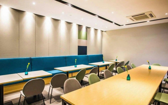 Homeinn Selected Hotel (Ningbo East New City International Convention Center)