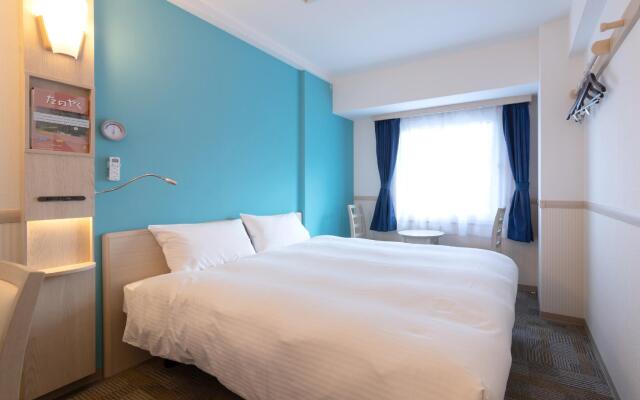 Toyoko Inn Hiroshima-eki Stadium Mae