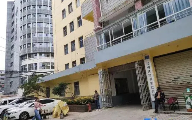 Kunming Days Inn - A Beautiful Boutique Hotel
