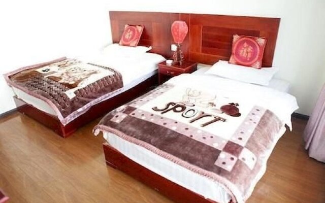Liye Jingjiang Villa Hotel