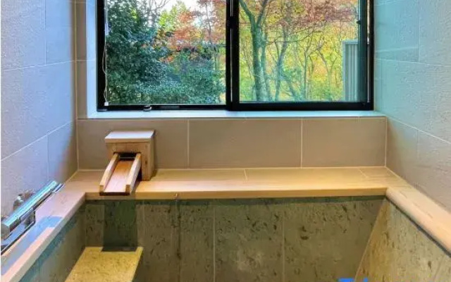 Miyabi Kowakudani Onsen Besso