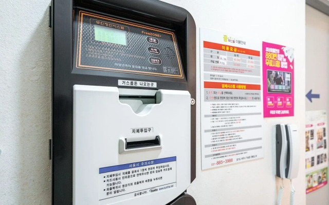 Yeoju Dream Unmanned Hotel