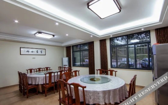 Qingya Xianju