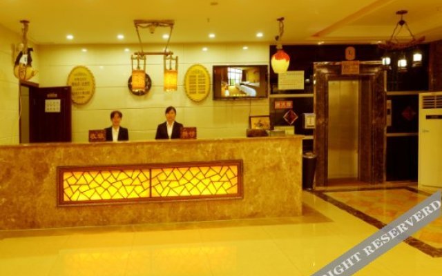Chongqing Xianyi Holiday Hotel