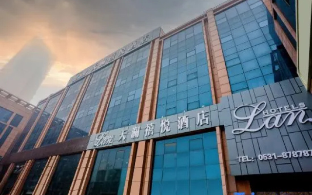 Tianlan Xiyue Hotel (Jinshuicheng) – Exterior – Jinan