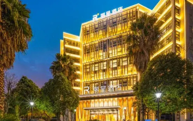 Rezen Hotel Kun Ming (Yunda West Road)