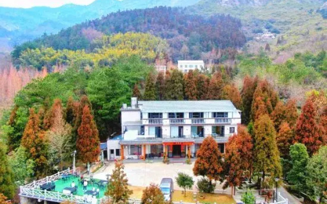 South Mountain Hengshan Source Residents
