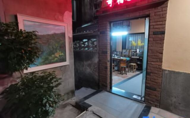 Zhangzhou Kesu Academy of Fine Arts B&B (Gucheng Branch)