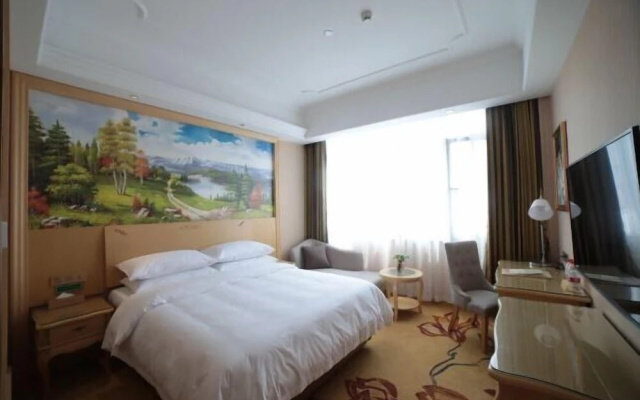 Vienna International Hotel (Yuyao Fengshan Road) – Guest Rooms – Ningbo