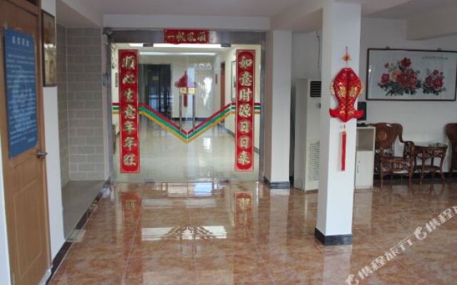 Beijing Qinglian Furun Hotel Qianmen Branch