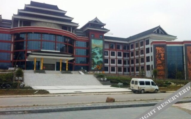 Leishan Hotel