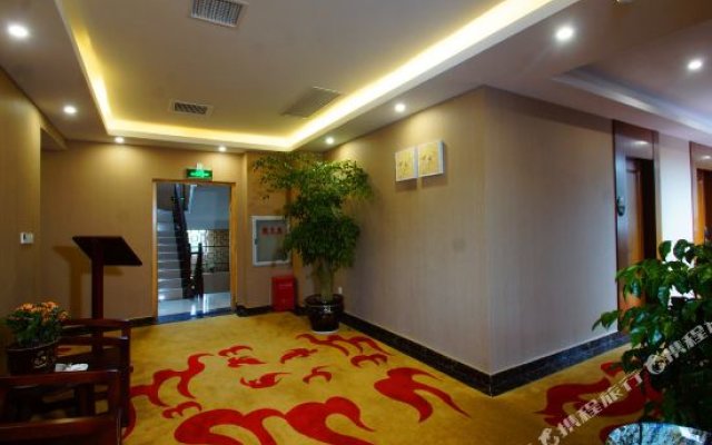Boyue Xiaozhu Kuanting Hotel