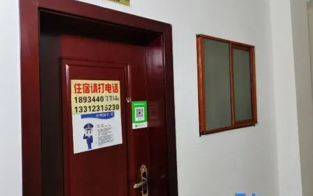 Zunyi Haifeng Apartment