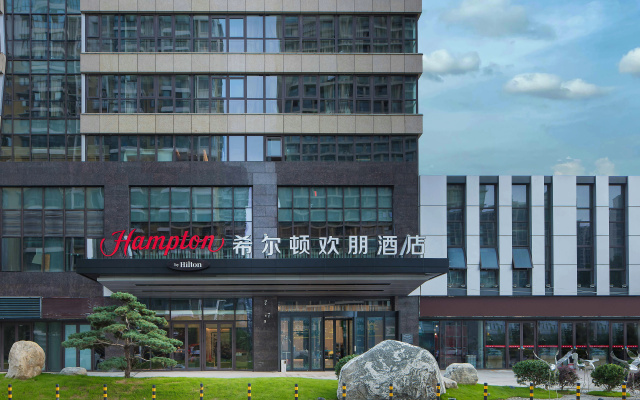 Hampton by Hilton Yangzhou Grand Canal Museum