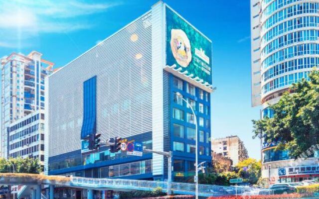 Traveler Hotel - Fuzhou