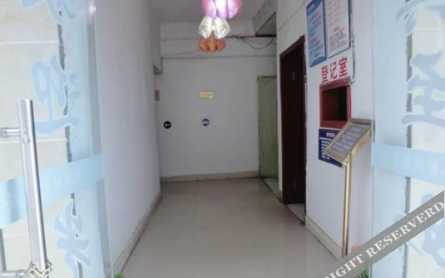 Sifang Hostel