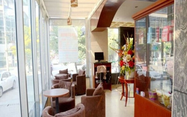 GreenTree Inn  Zhenjiang Dashikou Express Hotel