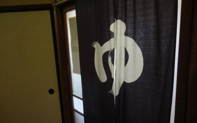 Omiya Ryokan