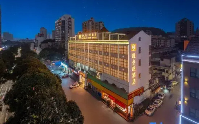 Vienna 3 Best Hotel Baise Zhongshan Road City Central