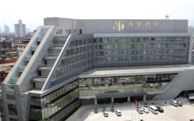 Xiyi Hotel - Kunming