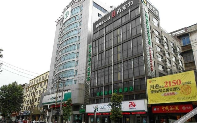 GreenTree Inn Jiangxi Jiujiang Xunyang Road Apartment Hotel