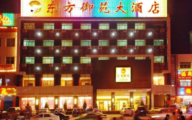 Shuozhou Oriental Yuyuan Hotel