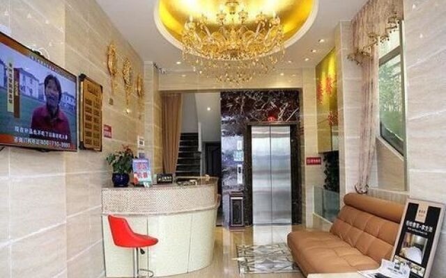 Xinyijia City Hotel