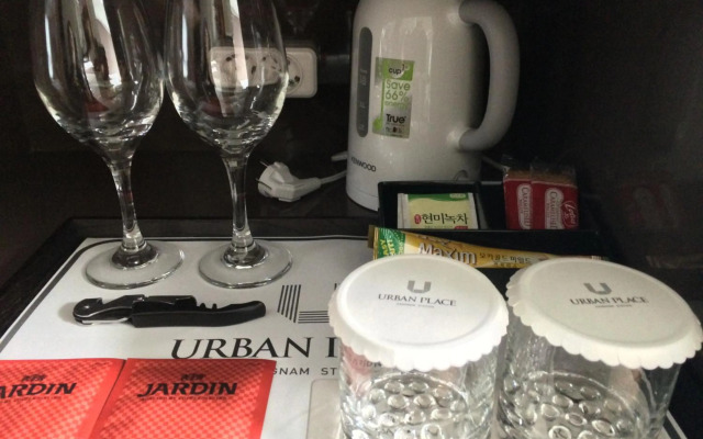 Urban Place Gangnam