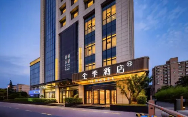 JI Hotel (Xi'an City Third Hospital Subway Station) – Exterior – Xi'an
