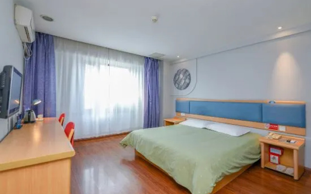 Jia Mei Hotel Beijing