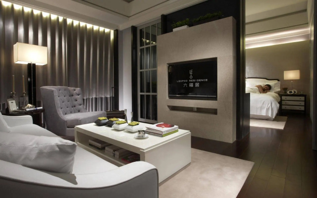 Leofoo Residences