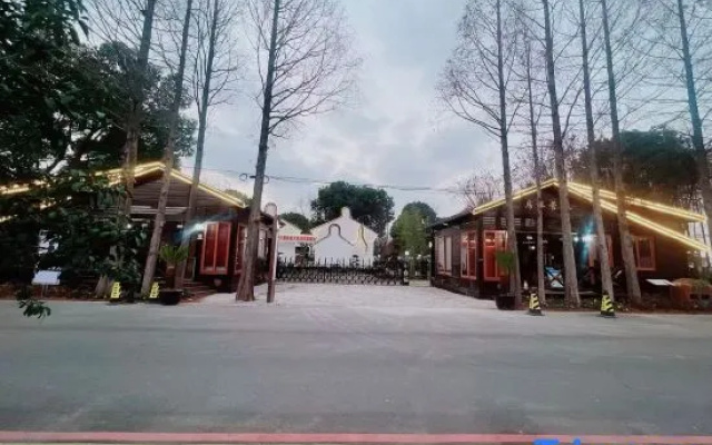 Zhonghang Aiyouke Fengjing RV Camp – Outside – Shanghai