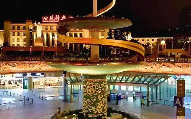 Home Inn (Chengdu Dianxin Road Huaxi Medical University)