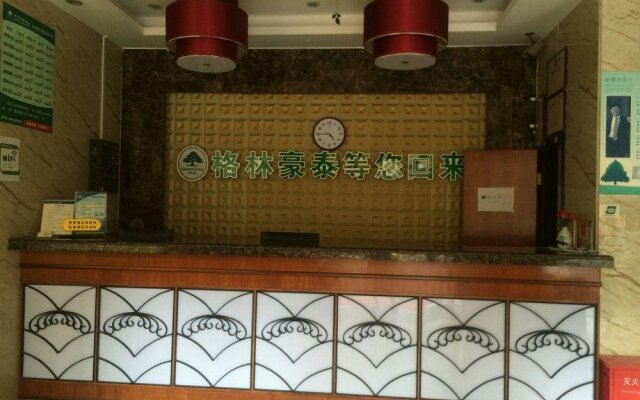 Jitong Hotel Green shell Hotel