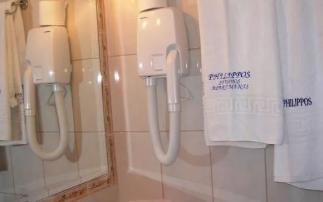 Philippos Studios