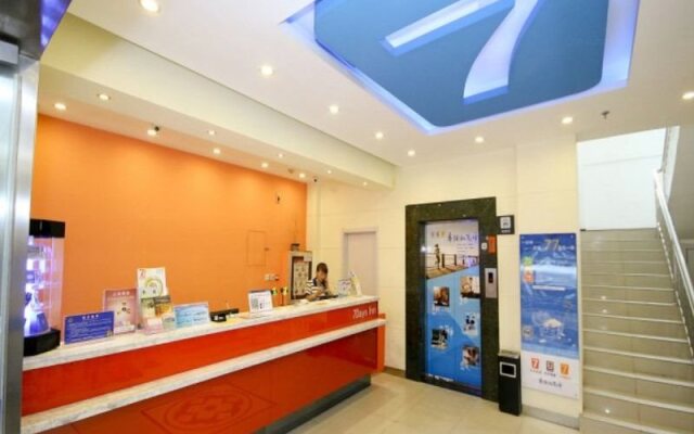 7 Days Inn Xian Changan Aerospace City Subway Station Branch