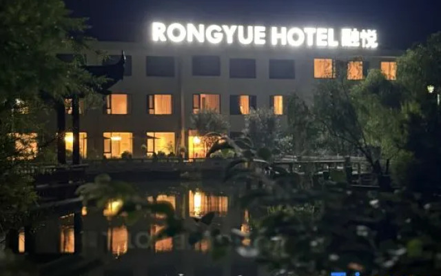 RongYue Hotel
