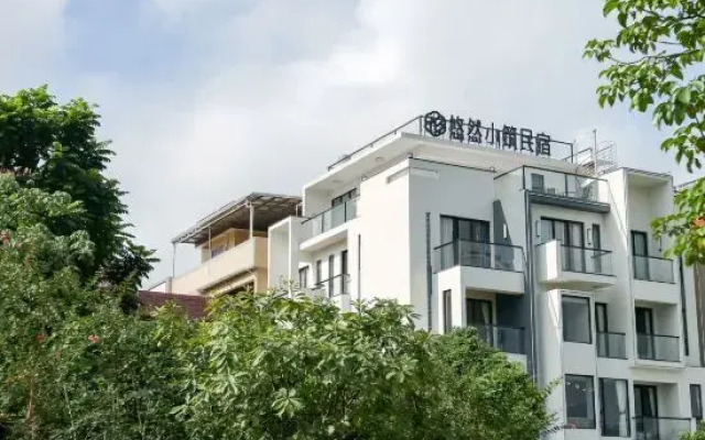 Leisurely House