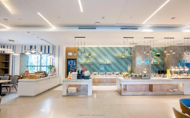 Holiday Inn Express Changzhou Xinbei by IHG