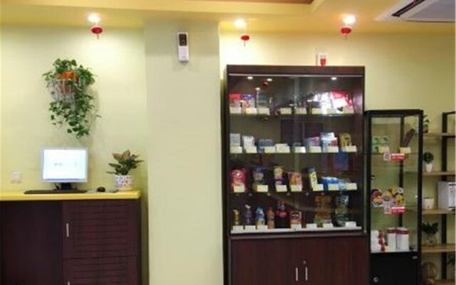 Home Inn Chongqing Wanzhou Dianbao Road Wanda Plaza