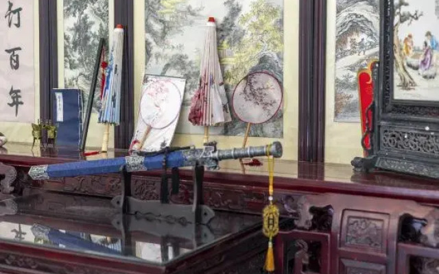 Qingxin Xiaoyuan Homestay