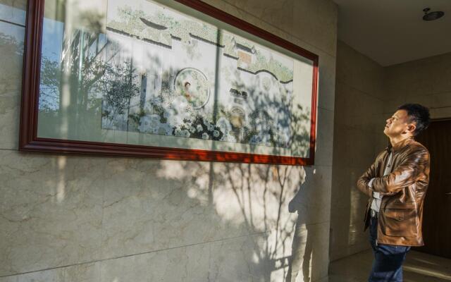 Huangshan Tiandu International Hotel