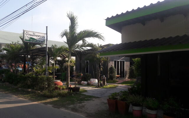 Baan Kiengtalay Samroiyod