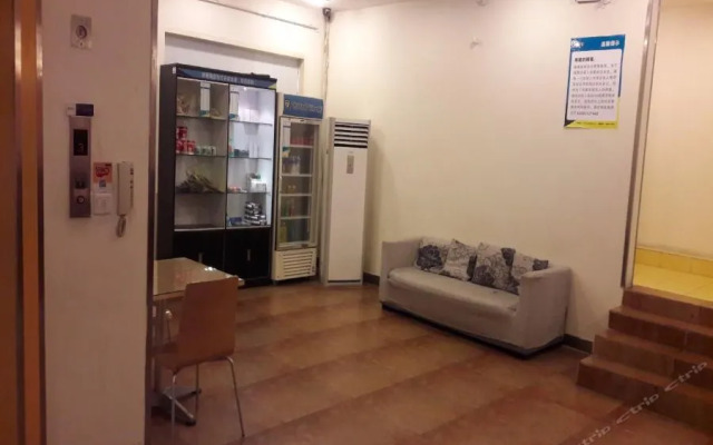 7天连锁酒店(广州江南西路广百新一城店)