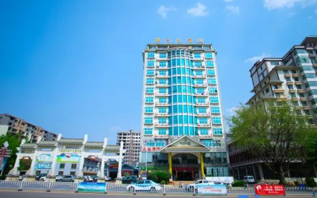 Pu'er Landsuntea Hotel